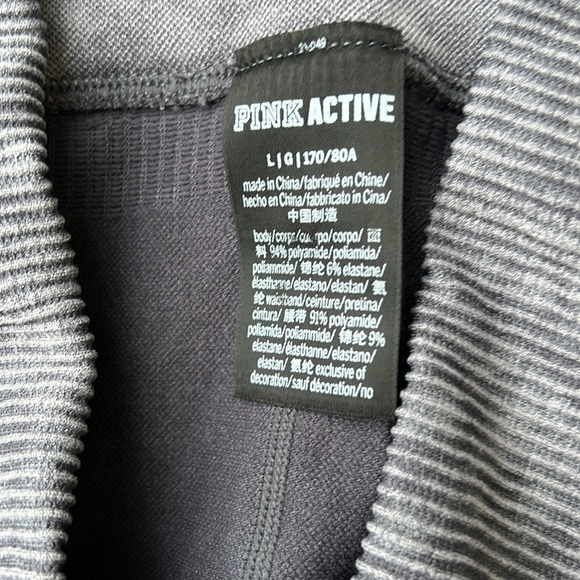 Victoria's Secret PINK Leggings / joggers - Picture 3 of 5